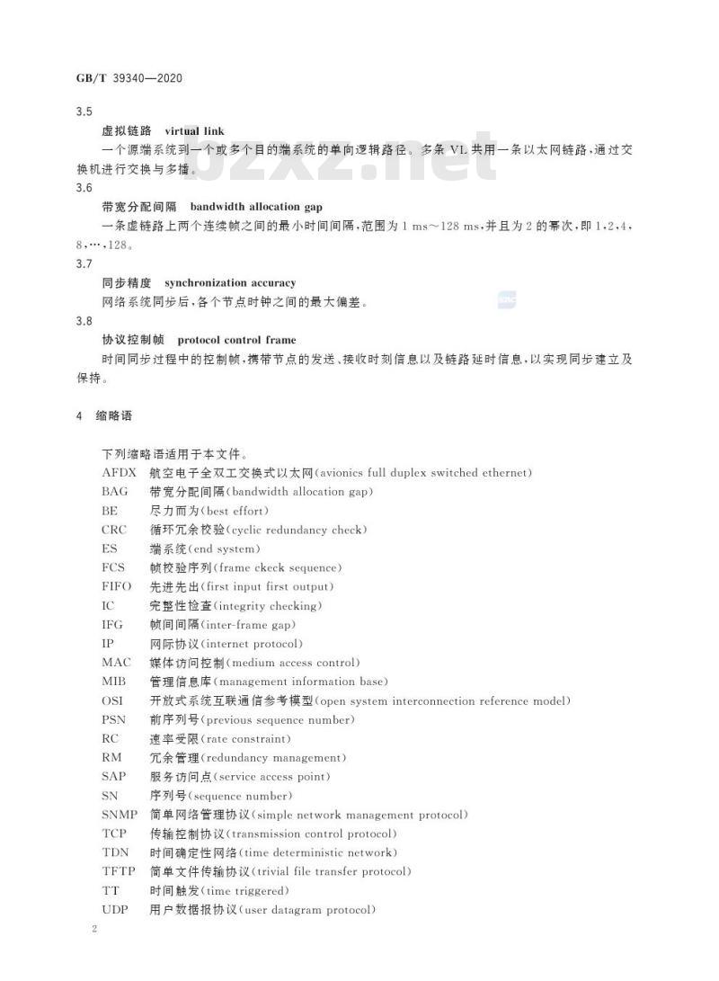 GB/T 39340-2020 宇航电子时间确定性网络协议