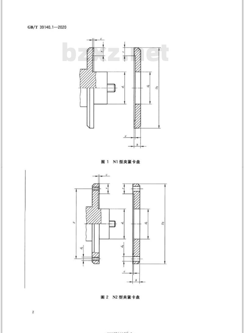 GB/T 39140.1-2020 金刚石圆锯片用夹紧卡盘第1部分:石材加工