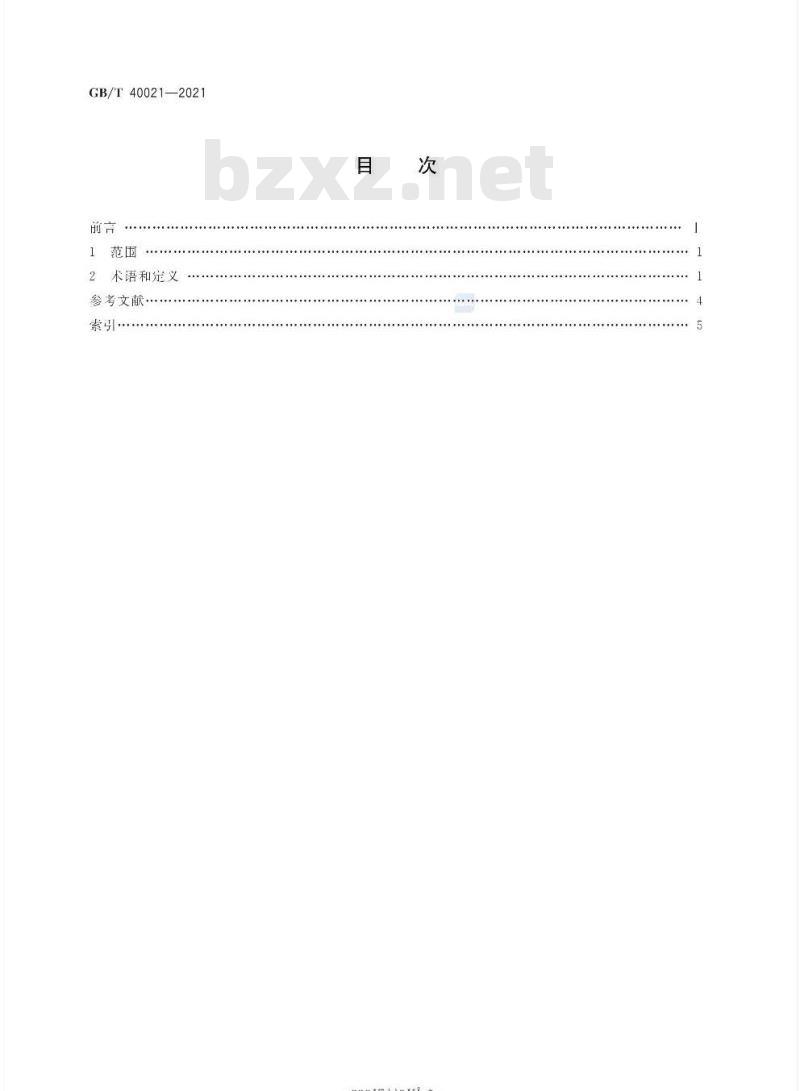 GB/T 40021-2021 信息物理系统 术语