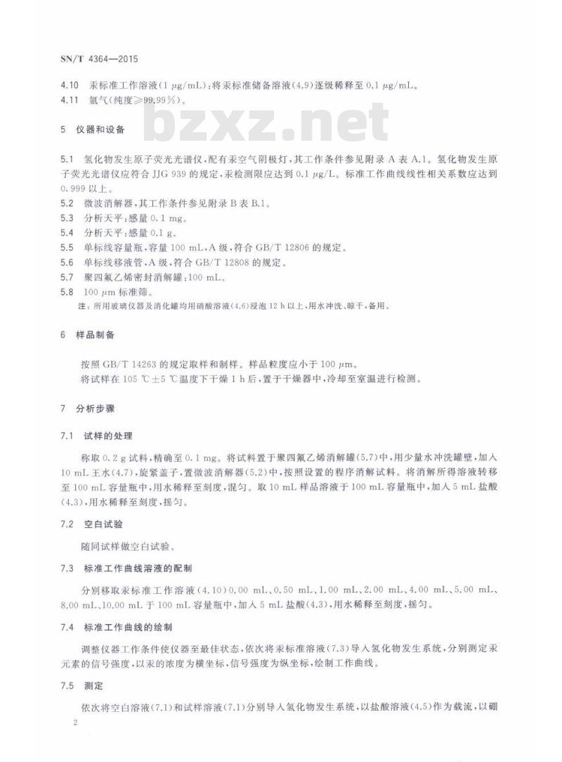 SN/T 4364-2015 进出口铜精矿中汞含量的测定.原子荧光光谱法