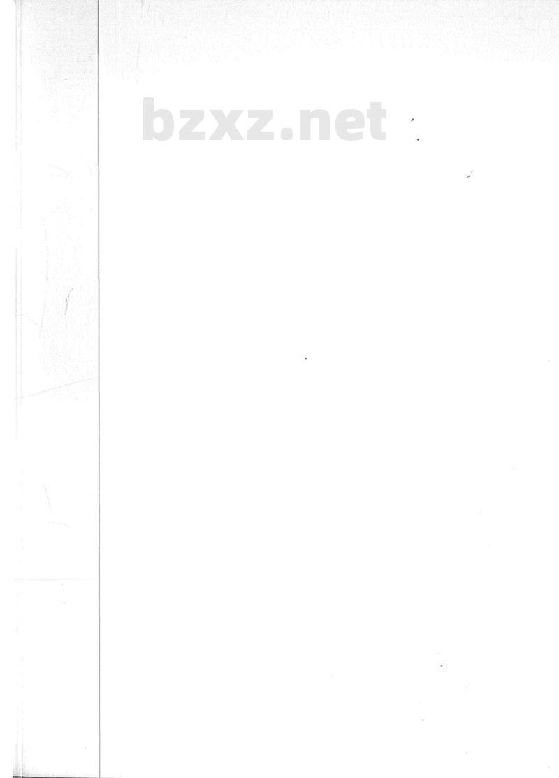 YD/T 1453-2014 代替 YD/T 1453-2006 IPv6 网络设备测试方法边缘路由器