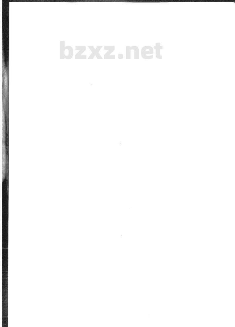 YD/T 2777-2014 手机支付 基于 2.45GHz RCC(限域通信)技术的非接触式读写器终端测试方法