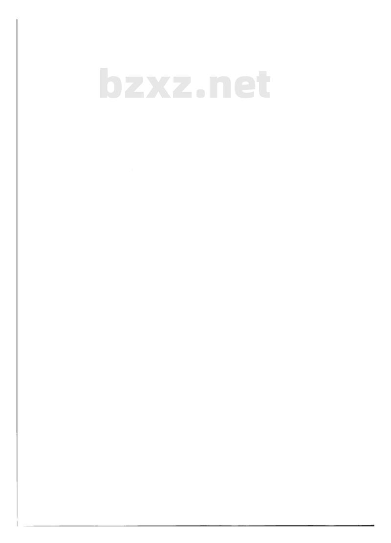 NB/T 20182-2012 核电厂事故工况气载放射性物质释放辐射环境影响评价技术规范