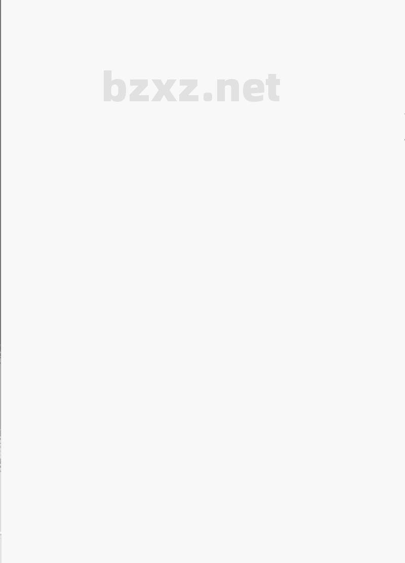 NB/T 34012-2013 生物质锅炉用水冷振动炉排技术条件