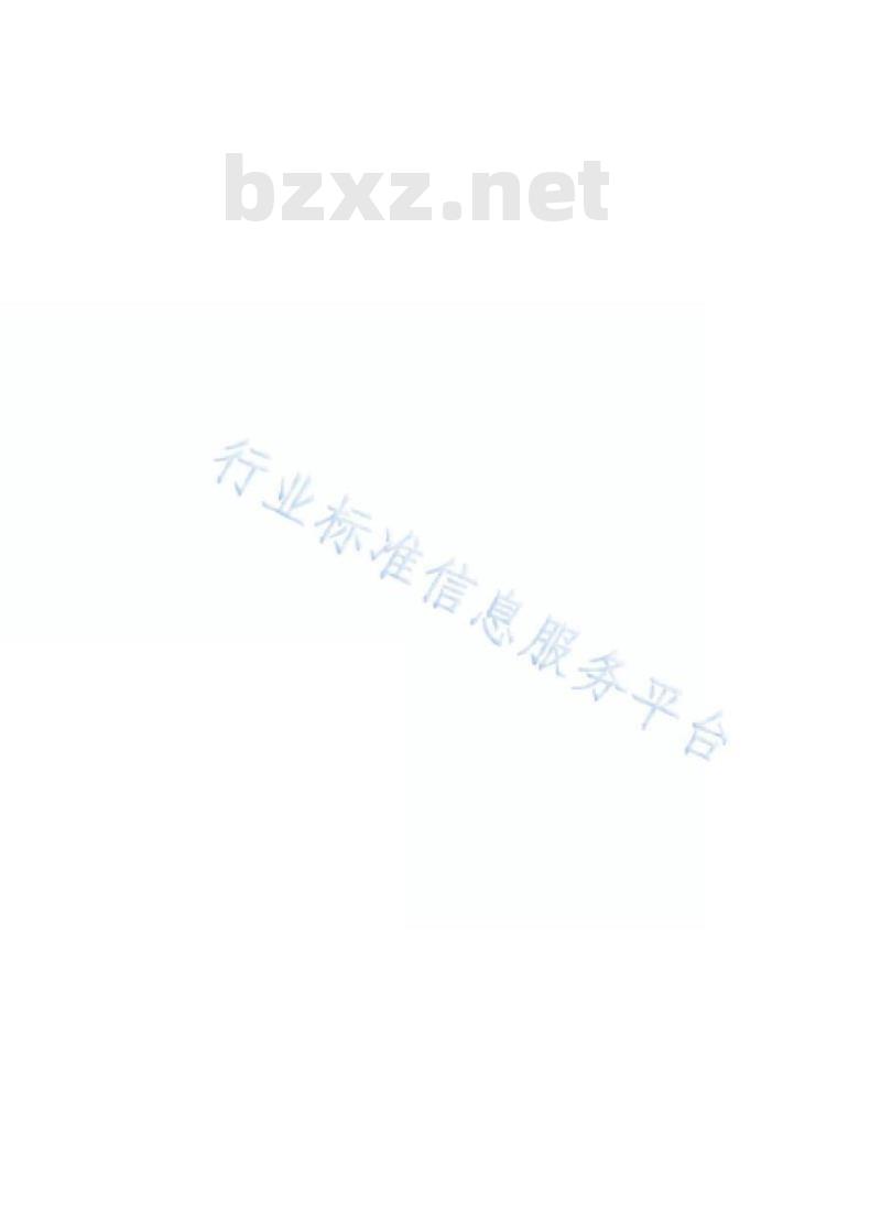 TB/T 1567.2-2019 为铁路闭塞第2部分:自动站间闭塞技术条件
