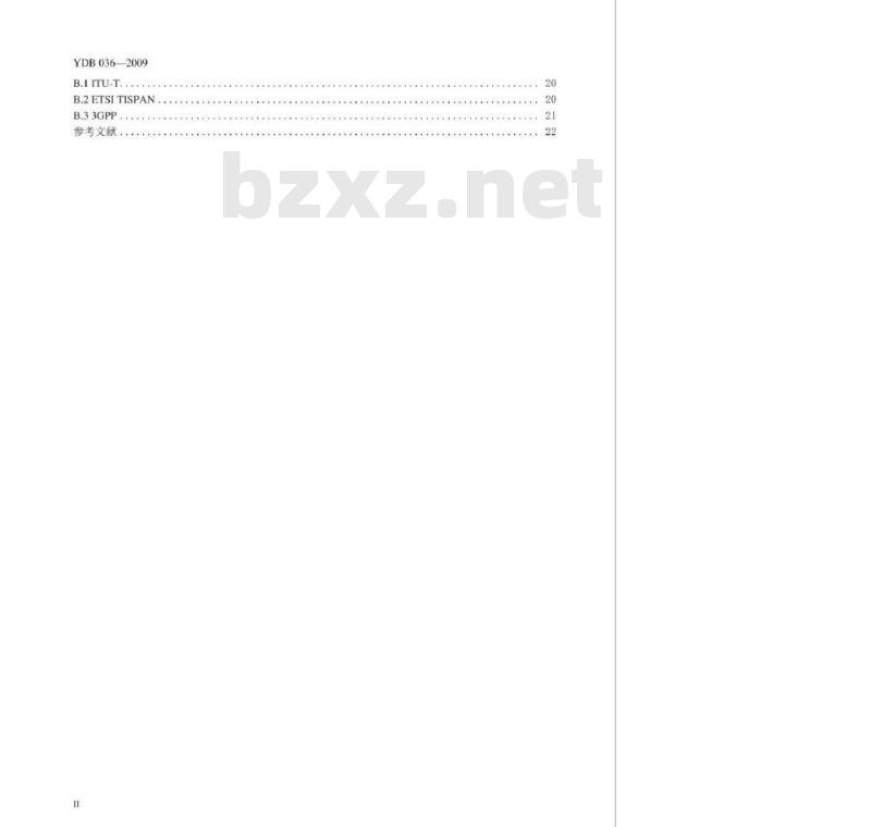 YDB 036-2009 下一代网络(NGN)安全框架