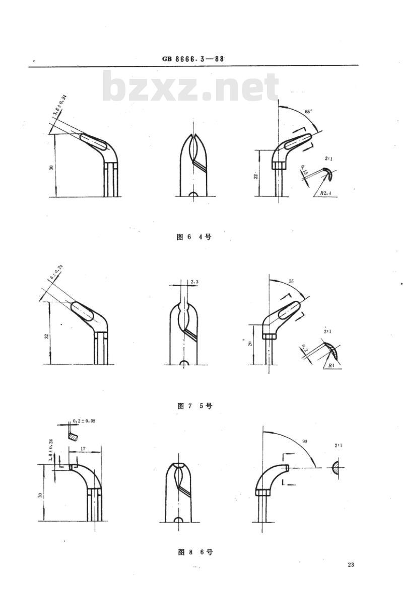 YY 91022-1999 儿童拔牙钳