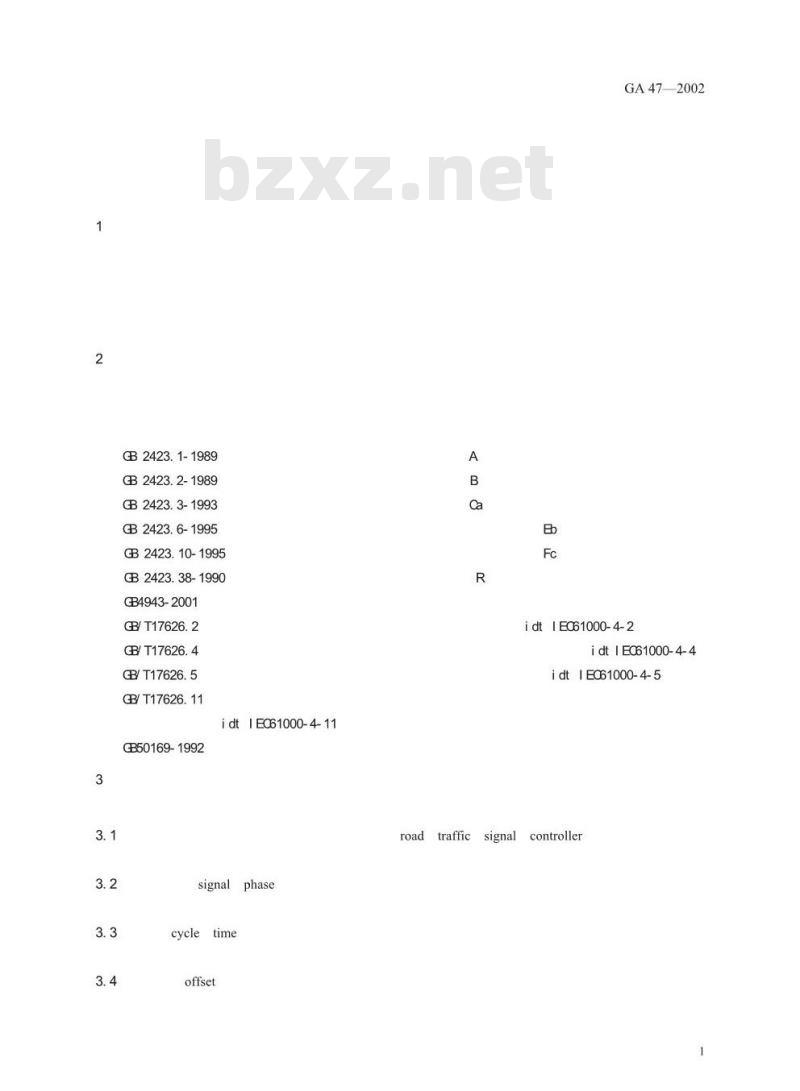 GA 47-2002 道路交通信号控制机