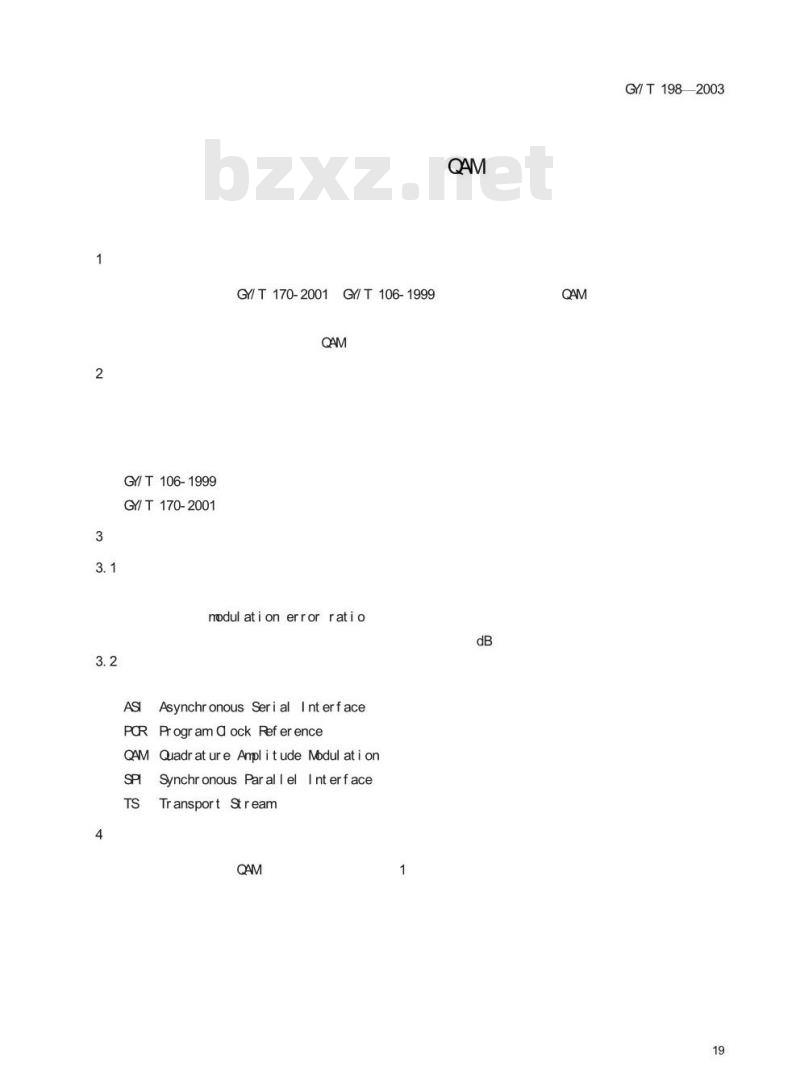 GY/T 198-2003 有线数字电视广播QAM调制器技术要求和测量方法