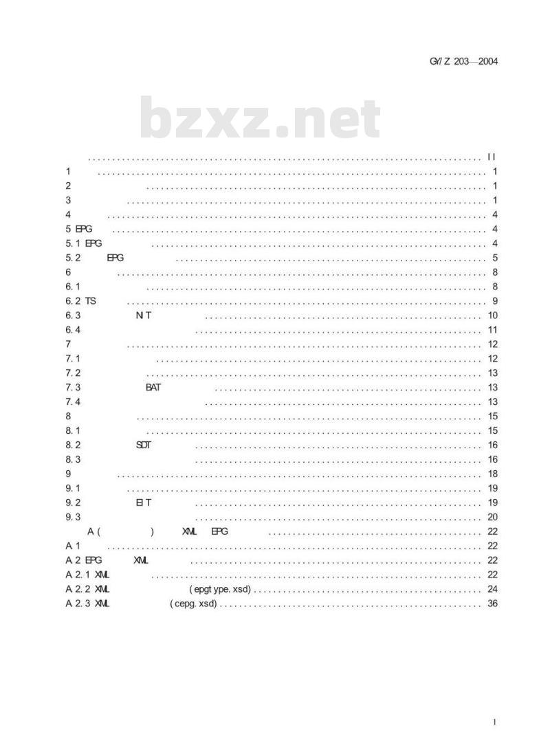 GY/Z 203-2004 数字电视广播电子节目指南规范