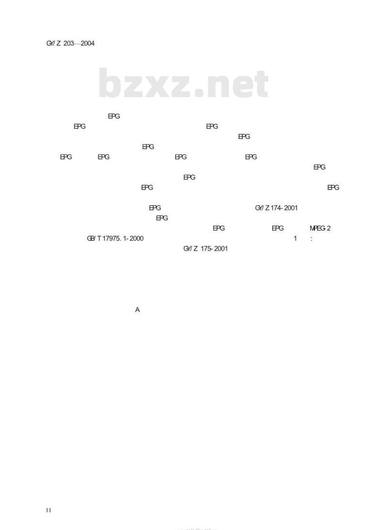 GY/Z 203-2004 数字电视广播电子节目指南规范