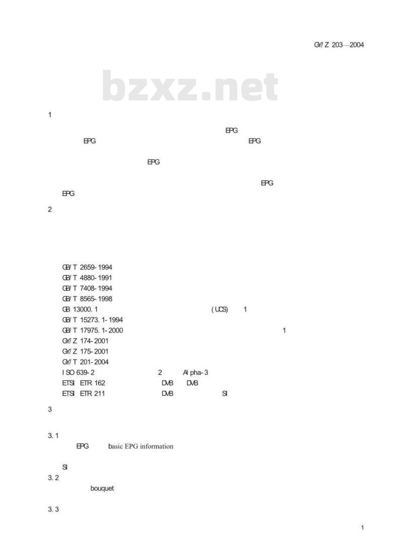 GY/Z 203-2004 数字电视广播电子节目指南规范