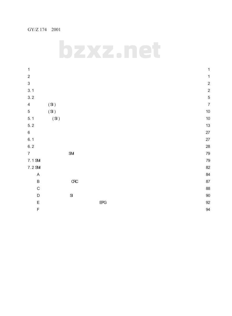 GY/Z 174-2001 数字电视广播业务信息规范