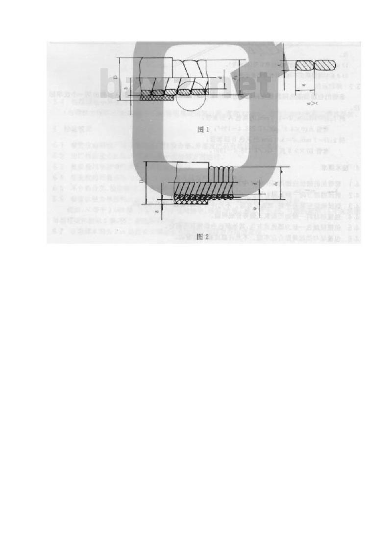 QC/T 228.4-1997 摩托车和轻便摩托车操纵拉索套管