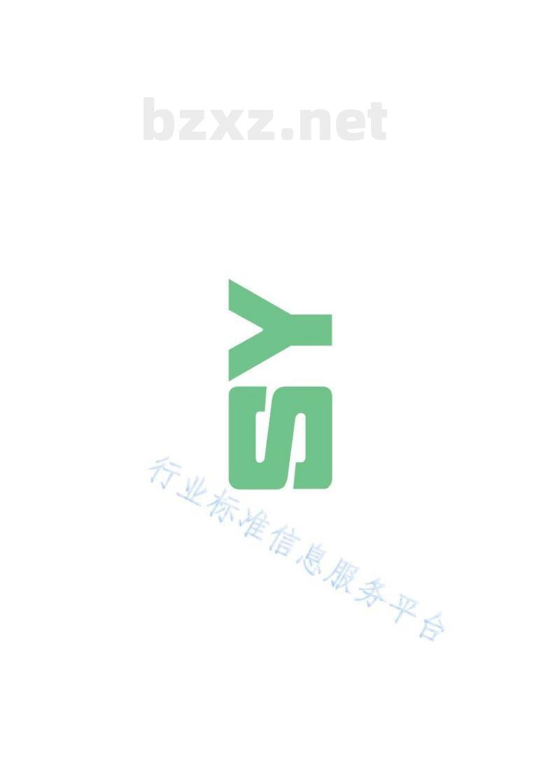 SY/T 5338—2021 加固井壁和人工井壁防砂工艺作法