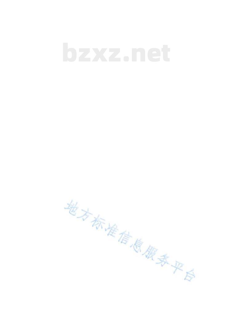 DB 4209/T 24—2021 莩荠栽培技术规程