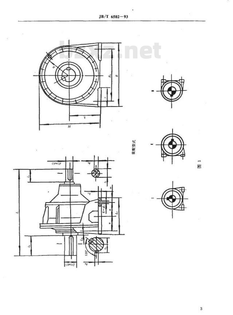 JB/T 6502-1993 NGW行星齿轮减速器