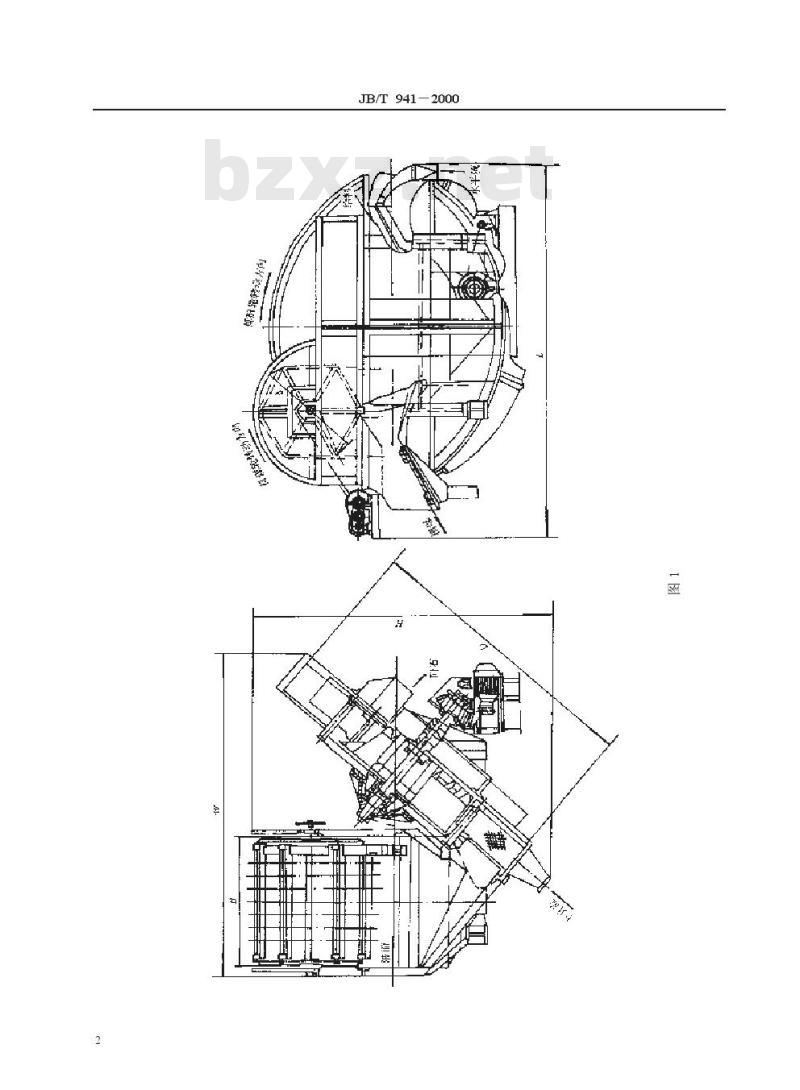JB/T 941-2000 斜轮重介质选煤机