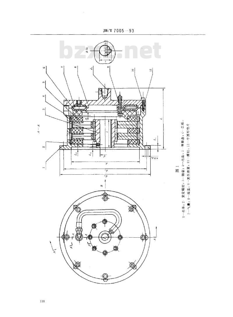 JB/T 7005-1993 QPL型气动盘式离合器