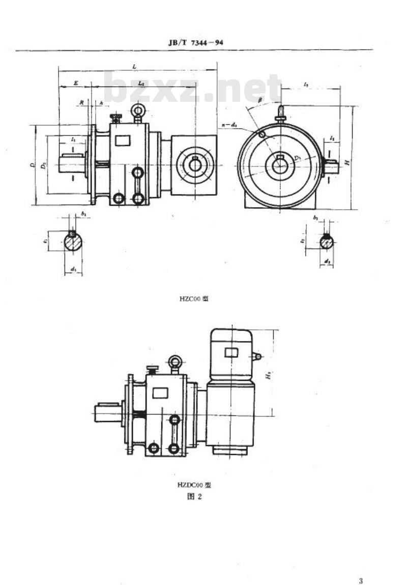 JB/T 7344-1994 垂直出轴混合少齿差星轮减速器