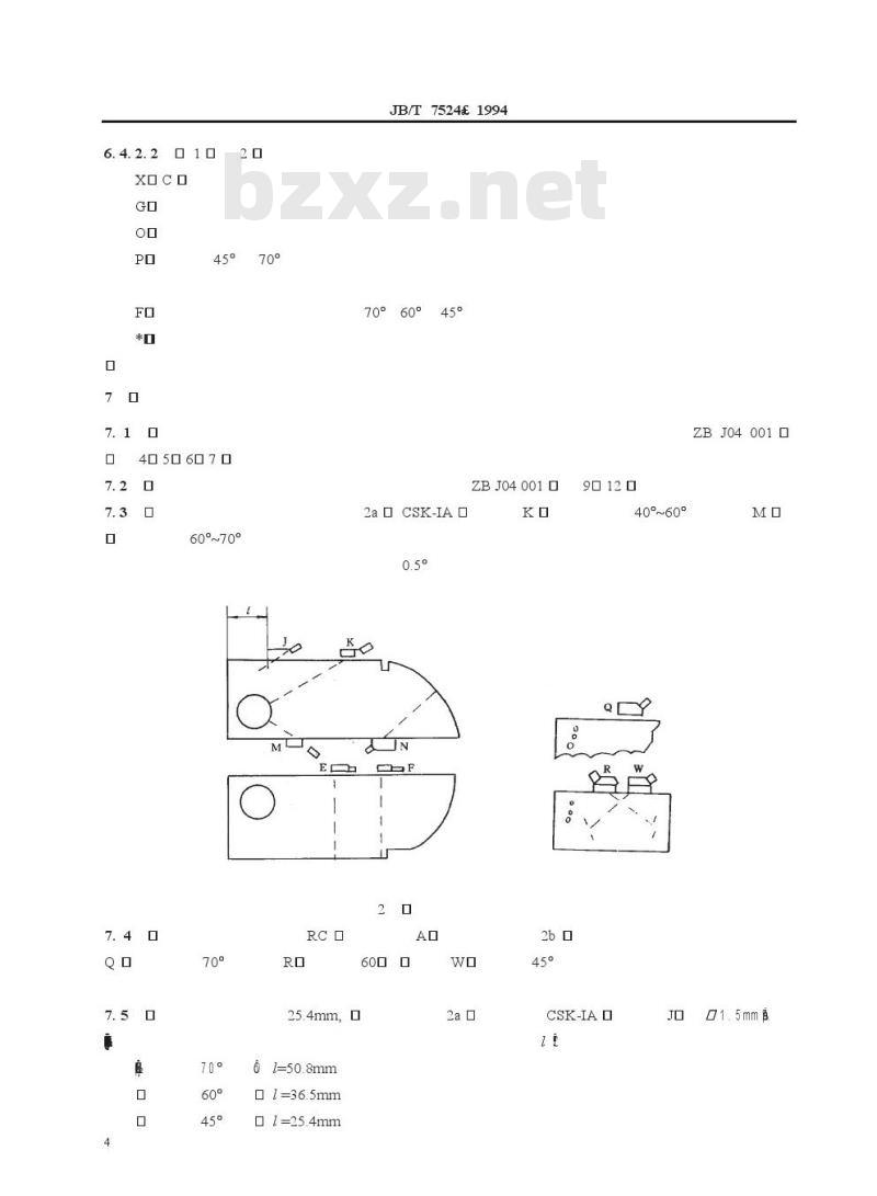 JB/T 7524-1994 建筑钢结构焊缝超声波探伤
