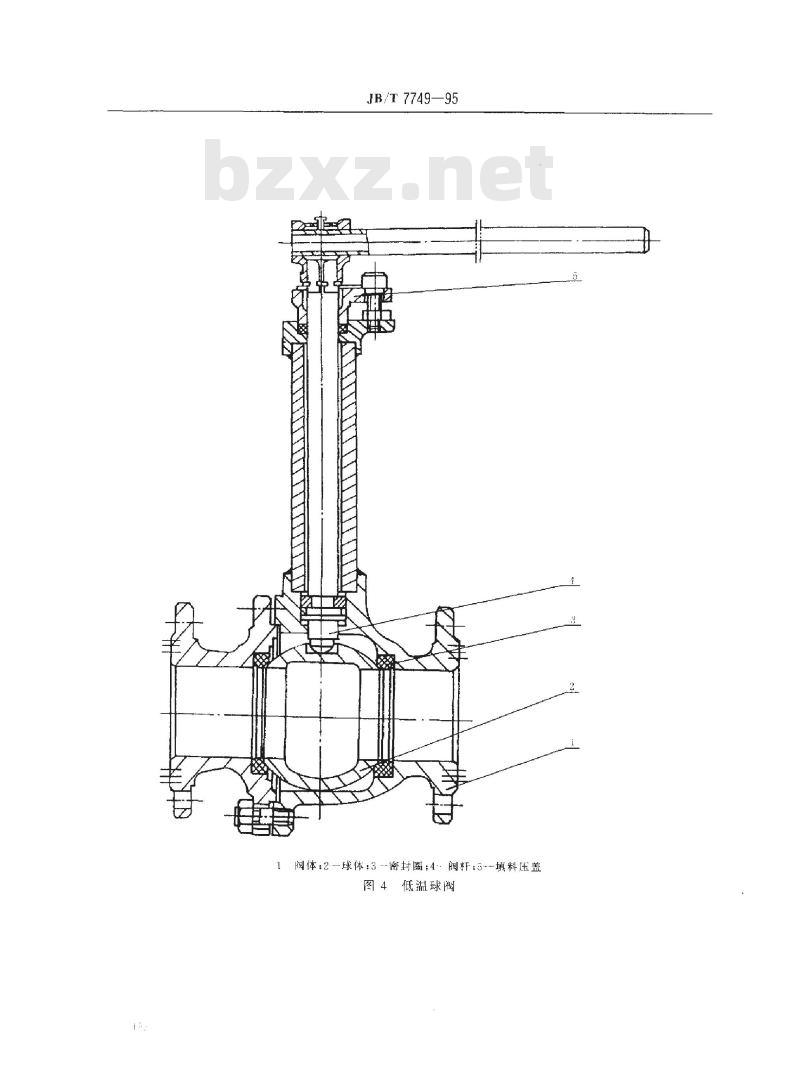 JB/T 7749-1995 低温阀门 技术条件