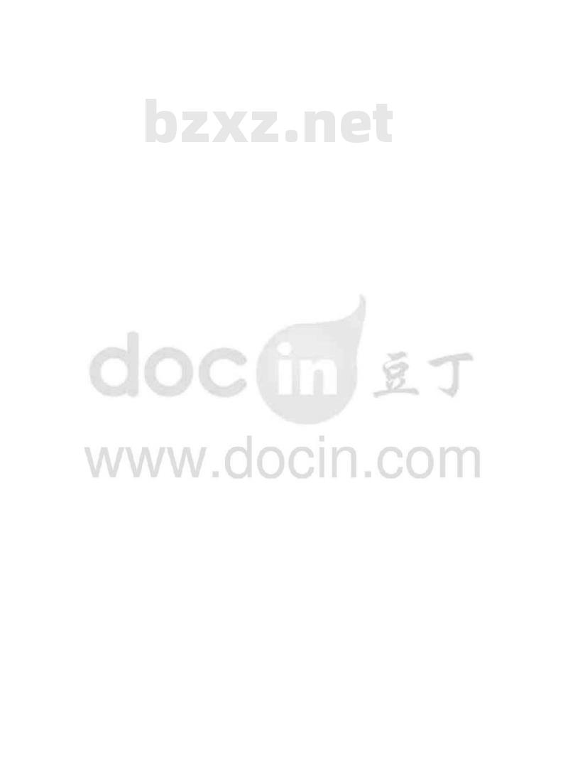 DB51/T 2188-2016 电梯安全评估规范