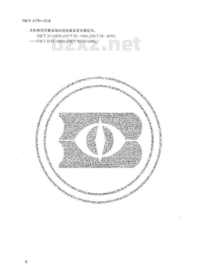 GB∕T 6176-2016 2型六角螺母 细牙