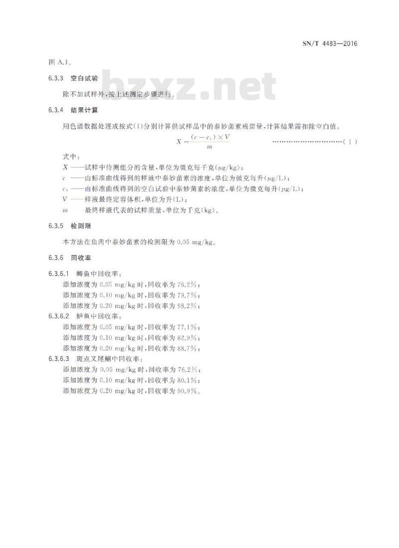 SN/T 4483-2016 出口活鱼泰妙菌素检测技术规范
