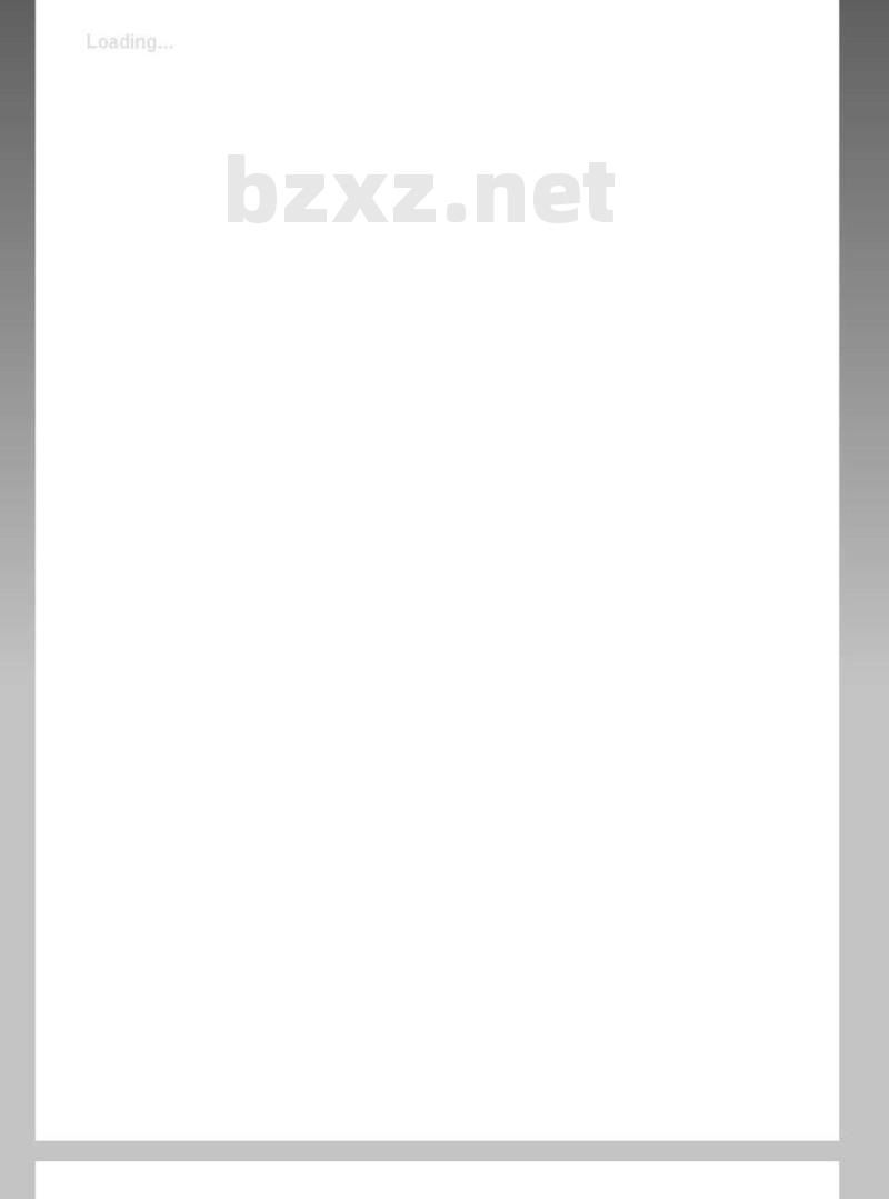 YY/T 0456.4-2014 血液分析仪用试剂 第4部分：有核红细胞检测试剂