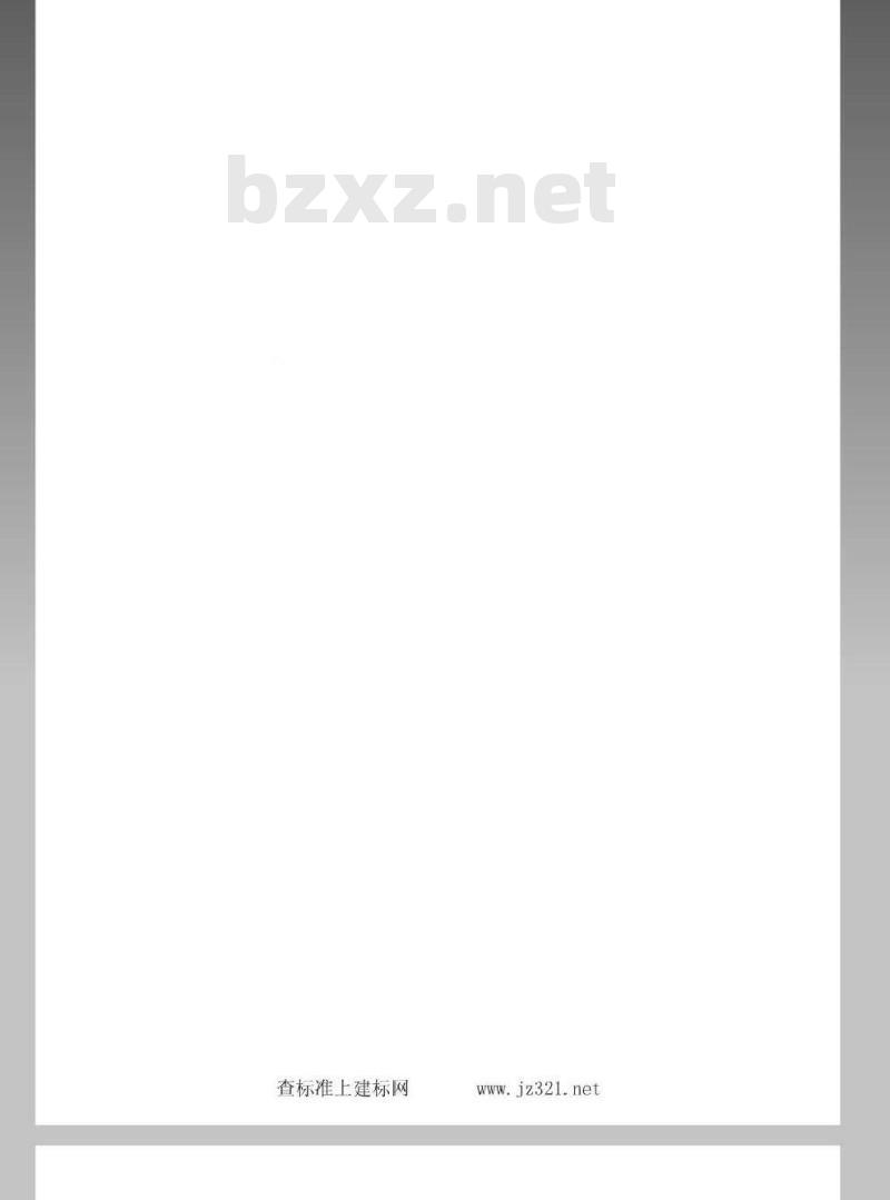 SN/T 2275-2009 食品接触材料检验规程 纸、再生纤维素薄膜材料类