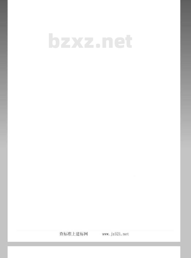 SN/T 2275-2009 食品接触材料检验规程 纸、再生纤维素薄膜材料类