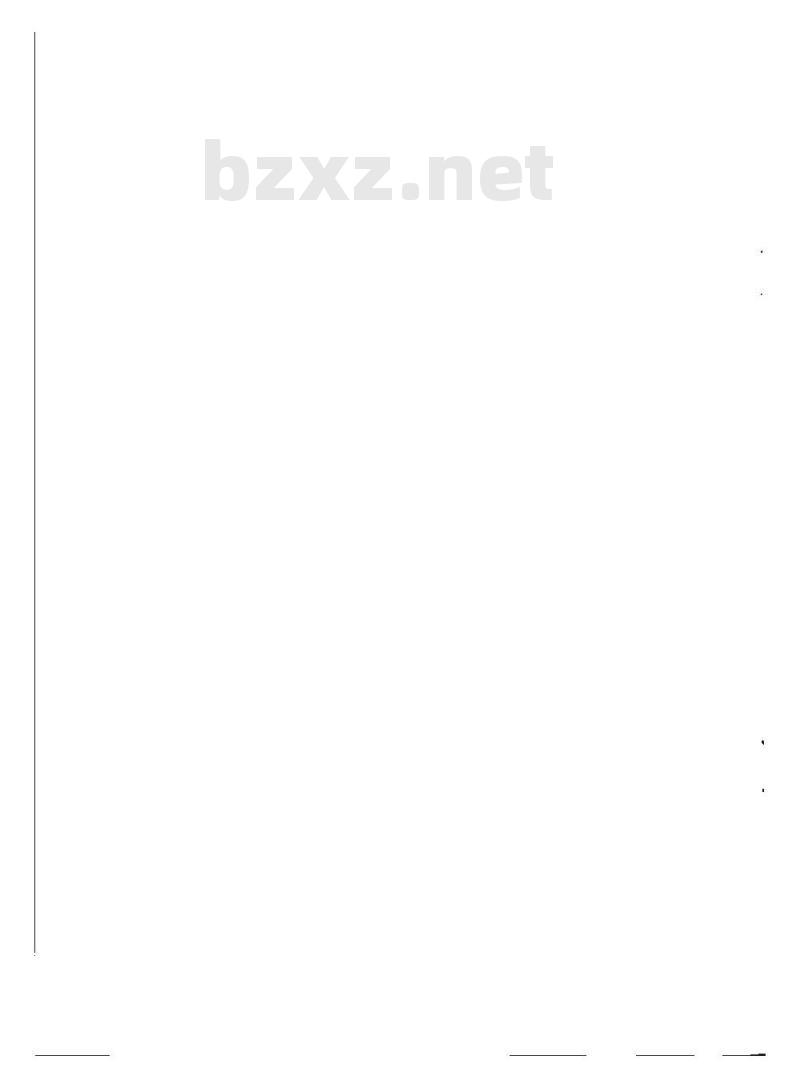 NB/T 20009.11-2013 压水堆核电厂用焊接材料 第11部分：1、2、3级设备埋弧焊用不锈钢焊丝和焊剂