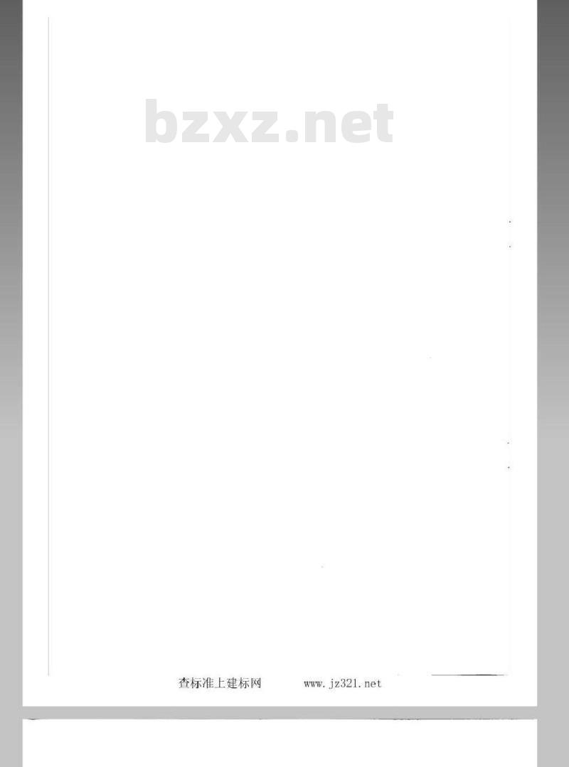 JJF 1261.10-2013 家用和类似用途微波炉能源效率标识