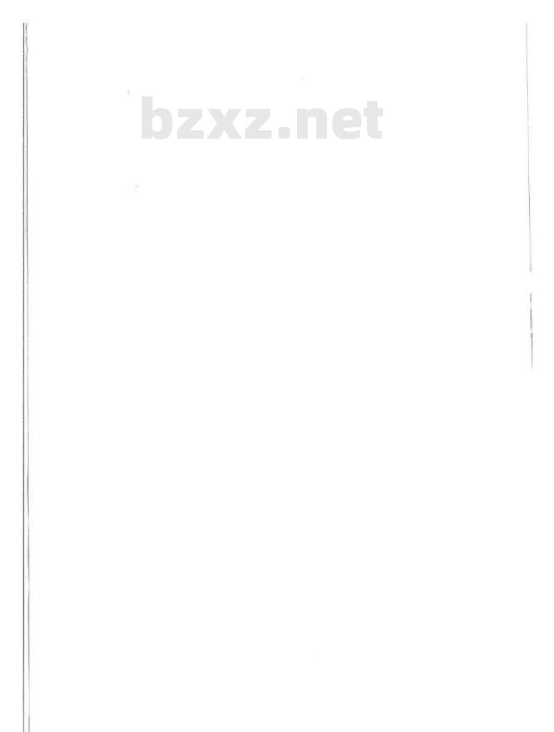 YD/T 2573-2013 LTE FDD数字蜂窝移动通信网 基站设备技术要求(第一阶段)