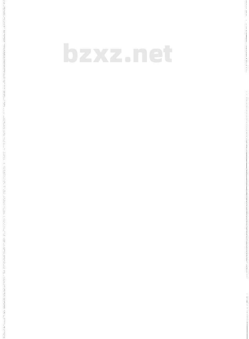 DL/T 299-2011 火电厂风机 水泵节能用内反馈调速装置应用技术条件