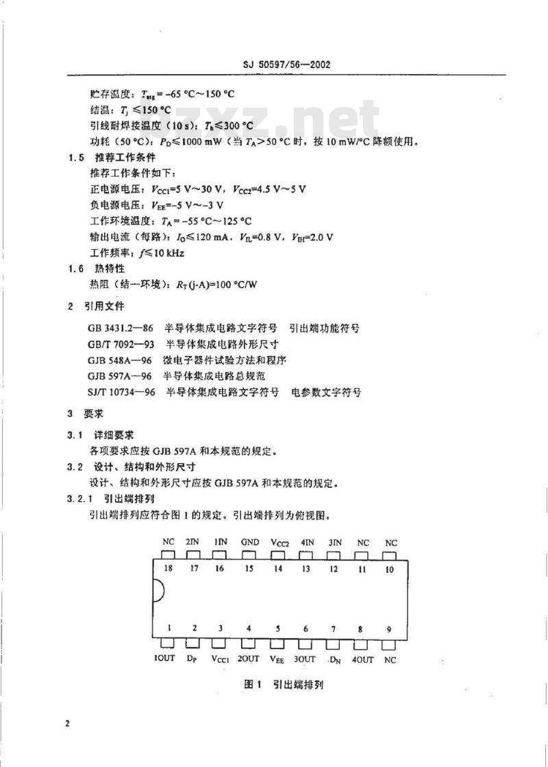 SJ 50597.56-2002 半导体集成电路 JW920型PIN驱动器详细规范