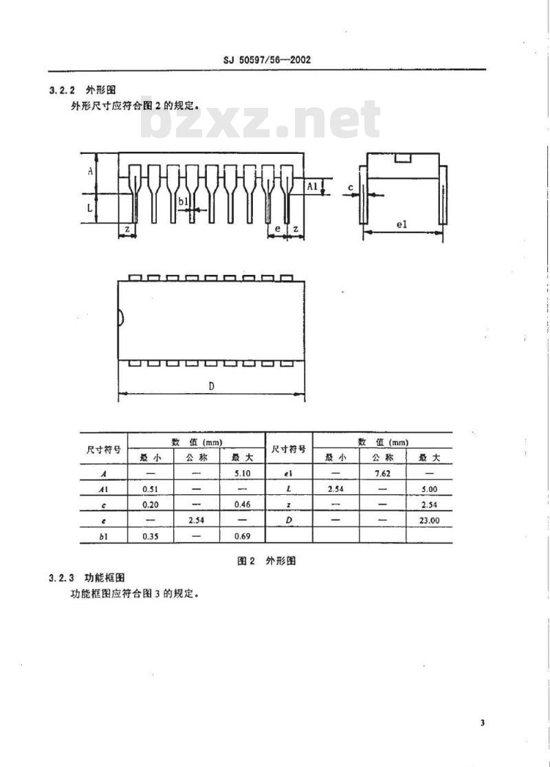SJ 50597.56-2002 半导体集成电路 JW920型PIN驱动器详细规范