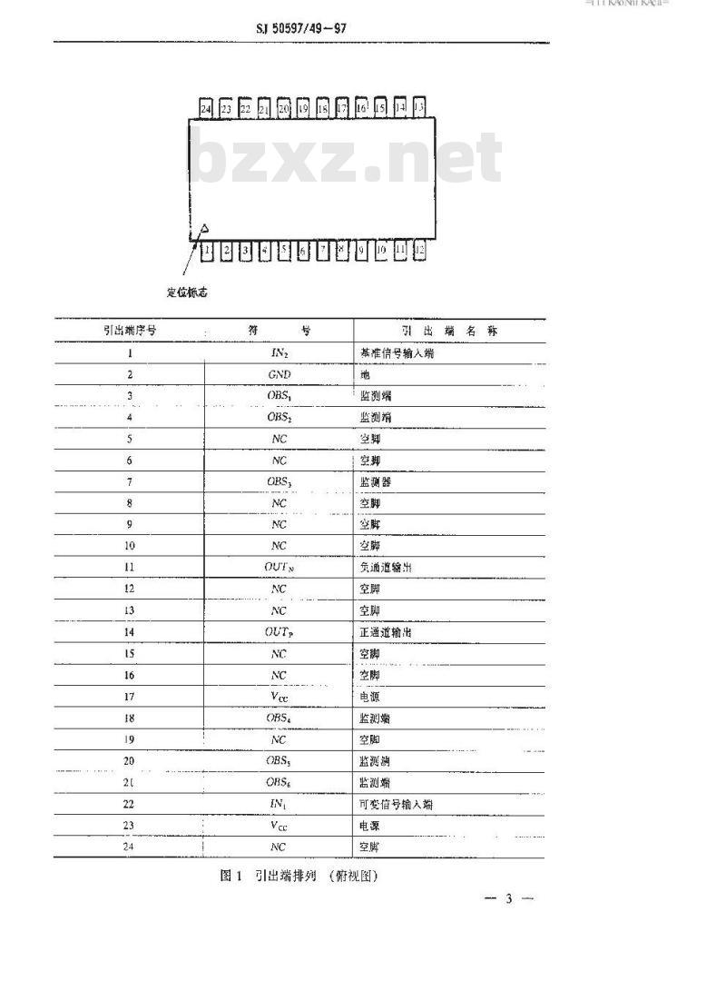 SJ 50597.49-1997 混合集成电路HCHF01型差频和上下分离电路详细规范