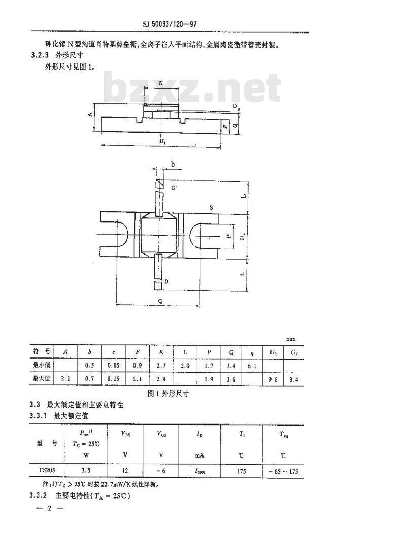 SJ 50033.120-1997 半导体分立器件 CS205型砷化钾微波功率场效应晶体管详细规范