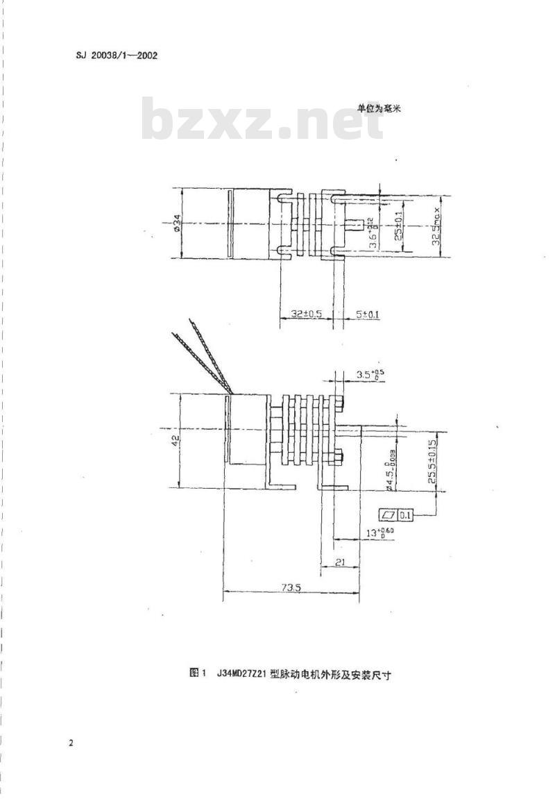 SJ 20038.1-2002 J34MD27Z21型脉动电机详细规范