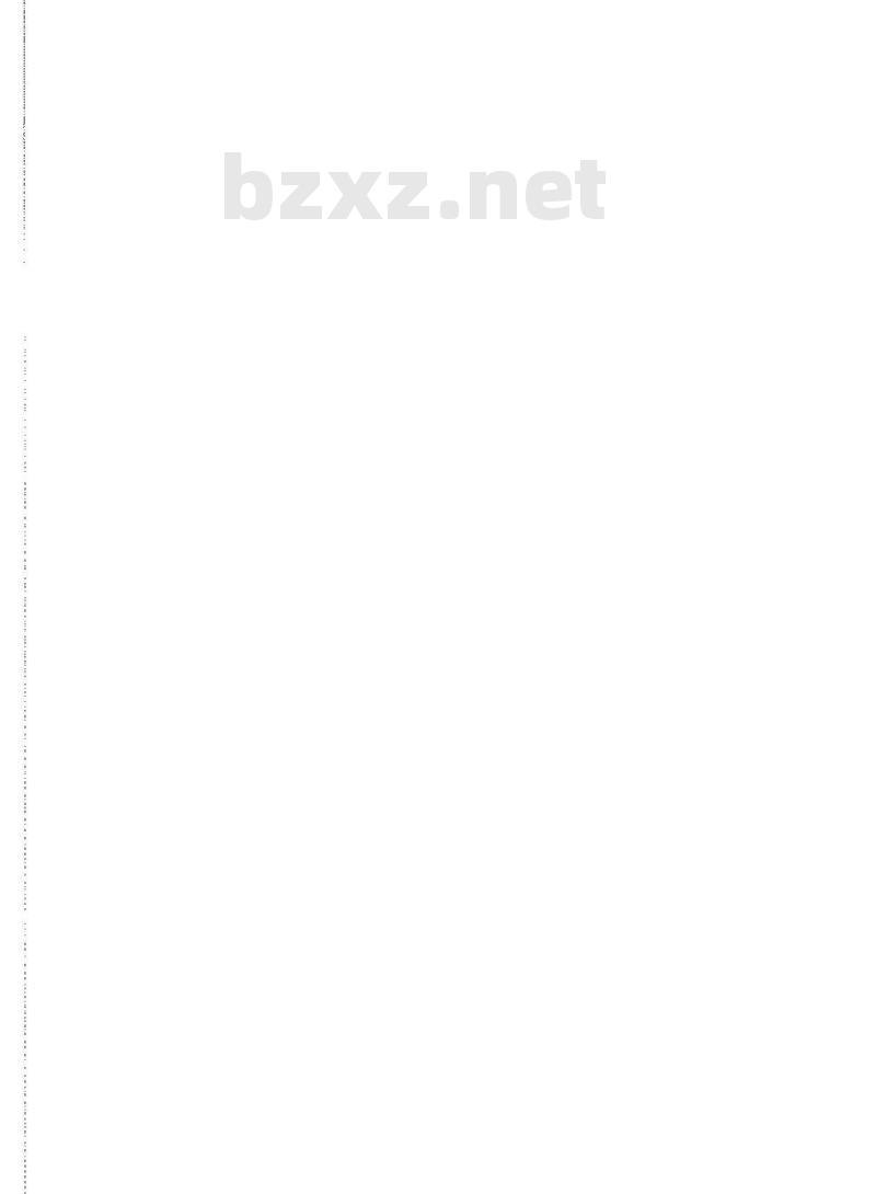 GB/T 14257-2009 商品条码 条码符号放置指南