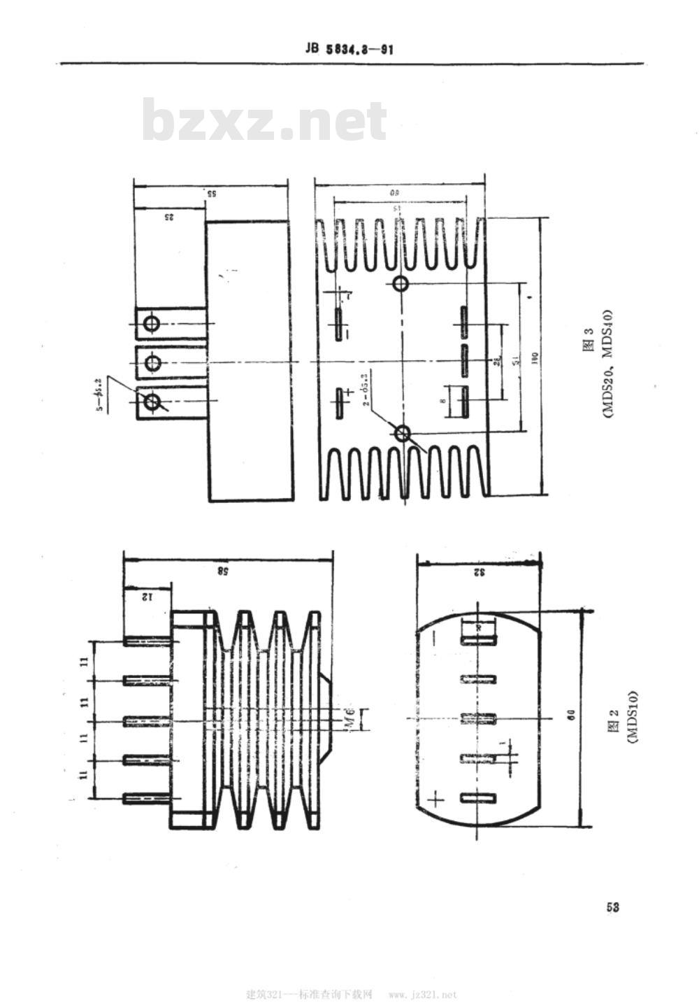 JB/T 5834.3-1991 电力整流模块MDS系列5A以上三相桥式整流模块