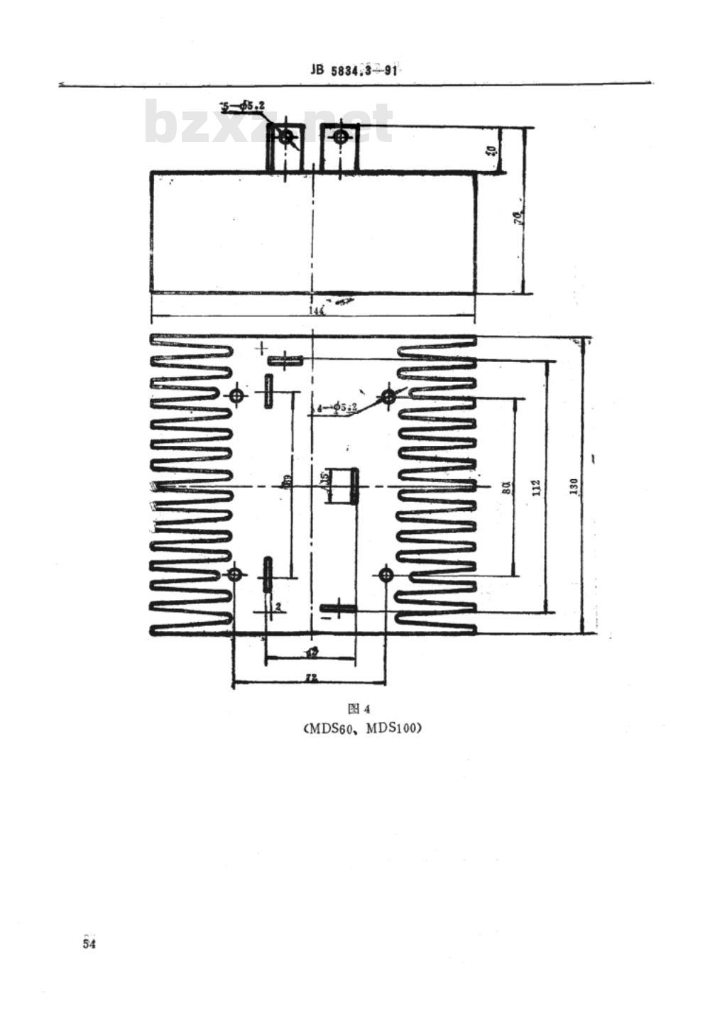JB/T 5834.3-1991 电力整流模块MDS系列5A以上三相桥式整流模块