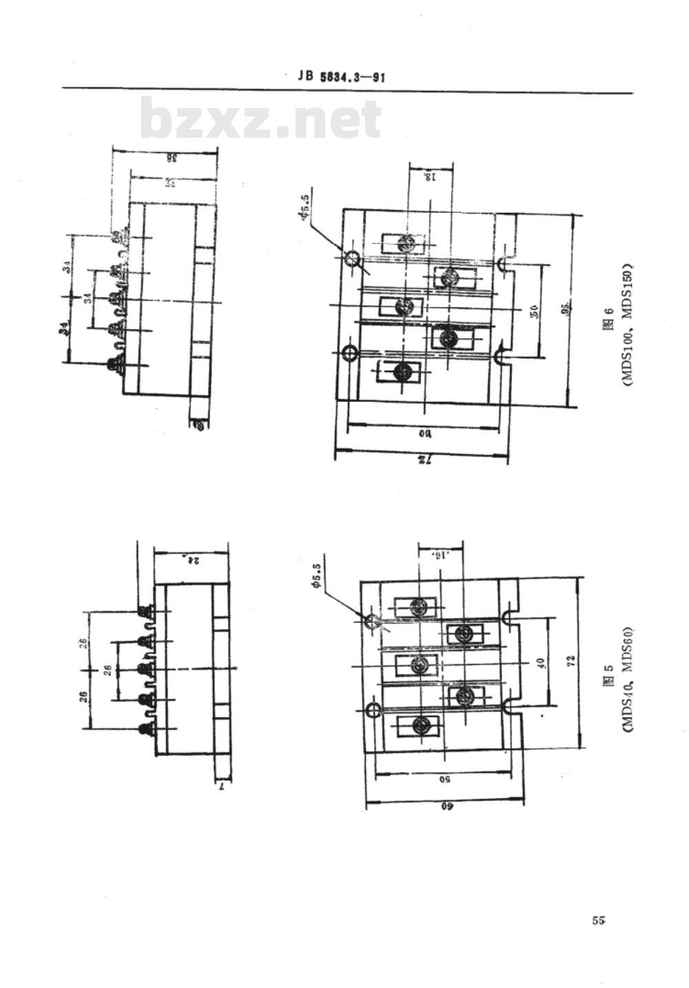 JB/T 5834.3-1991 电力整流模块MDS系列5A以上三相桥式整流模块