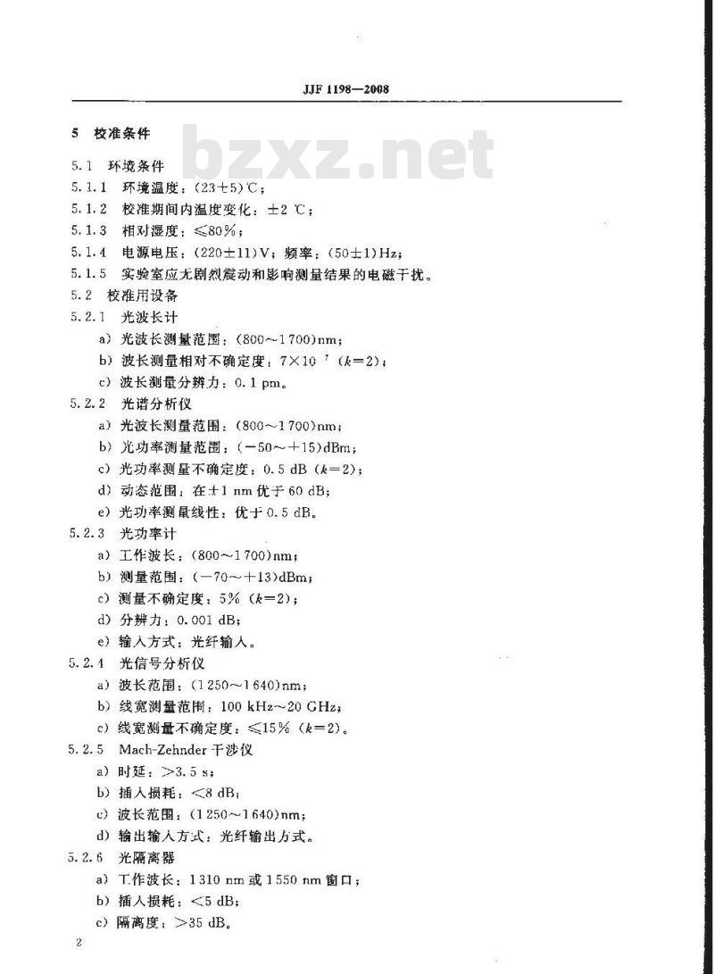 JJF 1198-2008 通信用可调谐激光源校准规范