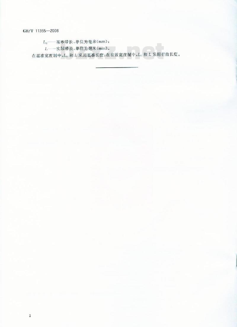 GB/T 11355-2008 V带和多楔带传动 额定功率的计算