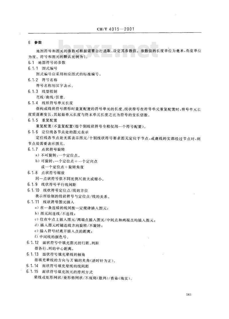 CH/T 4015-2001 地图符号库建立的基本规定