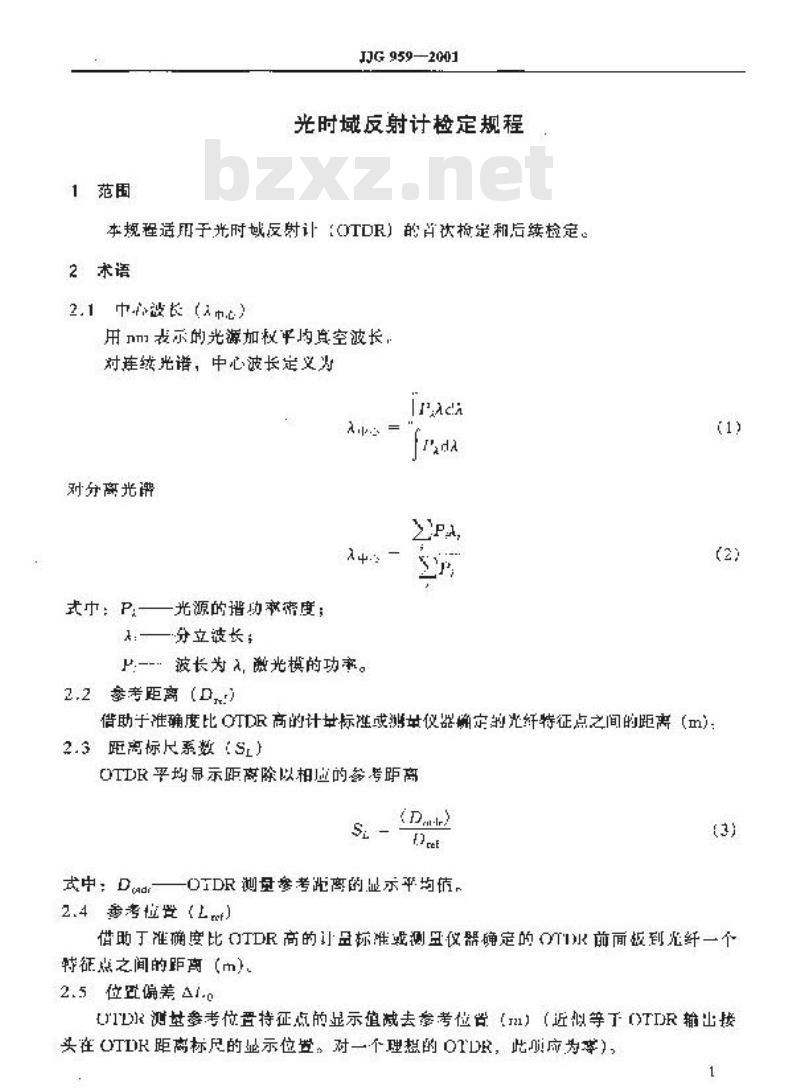 JJG 959-2001 光时域反射计检定规程