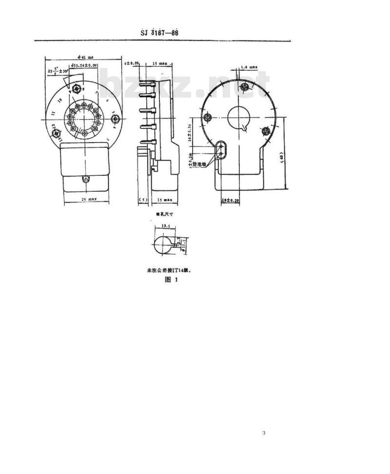 SJ 3167-1988 ＧＺＳ１２－４－４型彩色显像管插座
